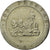 Moneta, Hiszpania, Juan Carlos I, 200 Pesetas, 1990, EF(40-45), Miedź-Nikiel