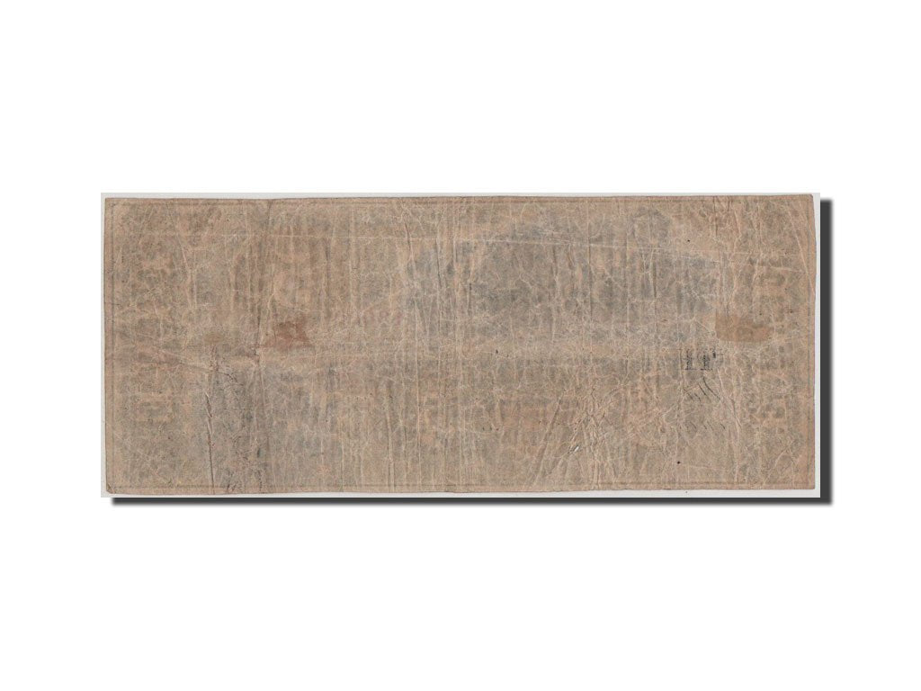 Etats-Unis, Obsolètes, Michigan, Bank of Tecumseh, 5 Dollars 22.8.1859