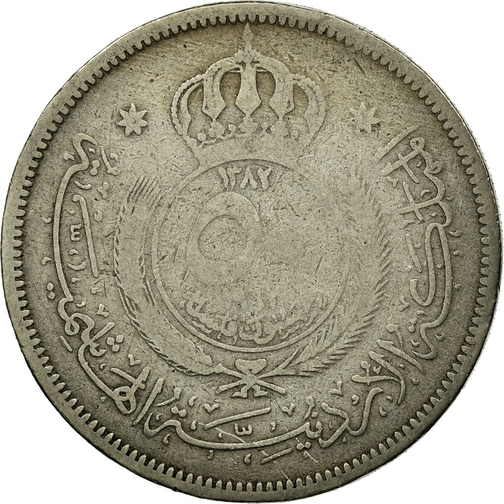 Moneta, Giordania, Hussein, 50 Fils, 1/2 Dirham, 1962, B+, Rame-nichel, KM:11