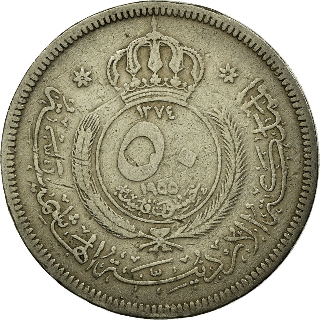 Coin, Jordan, Hussein, 50 Fils, 1/2 Dirham, 1955, VF(20-25), Copper-nickel