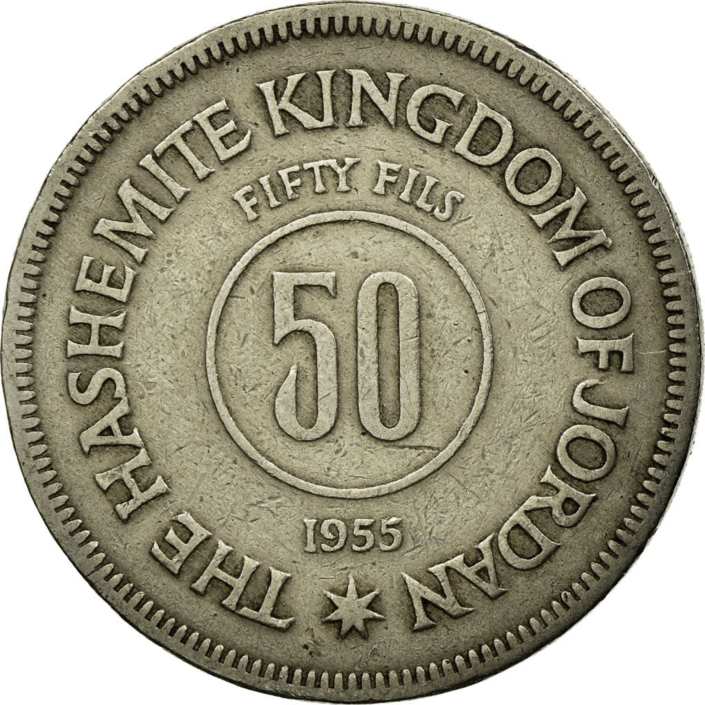 Coin, Jordan, Hussein, 50 Fils, 1/2 Dirham, 1955, VF(20-25), Copper-nickel