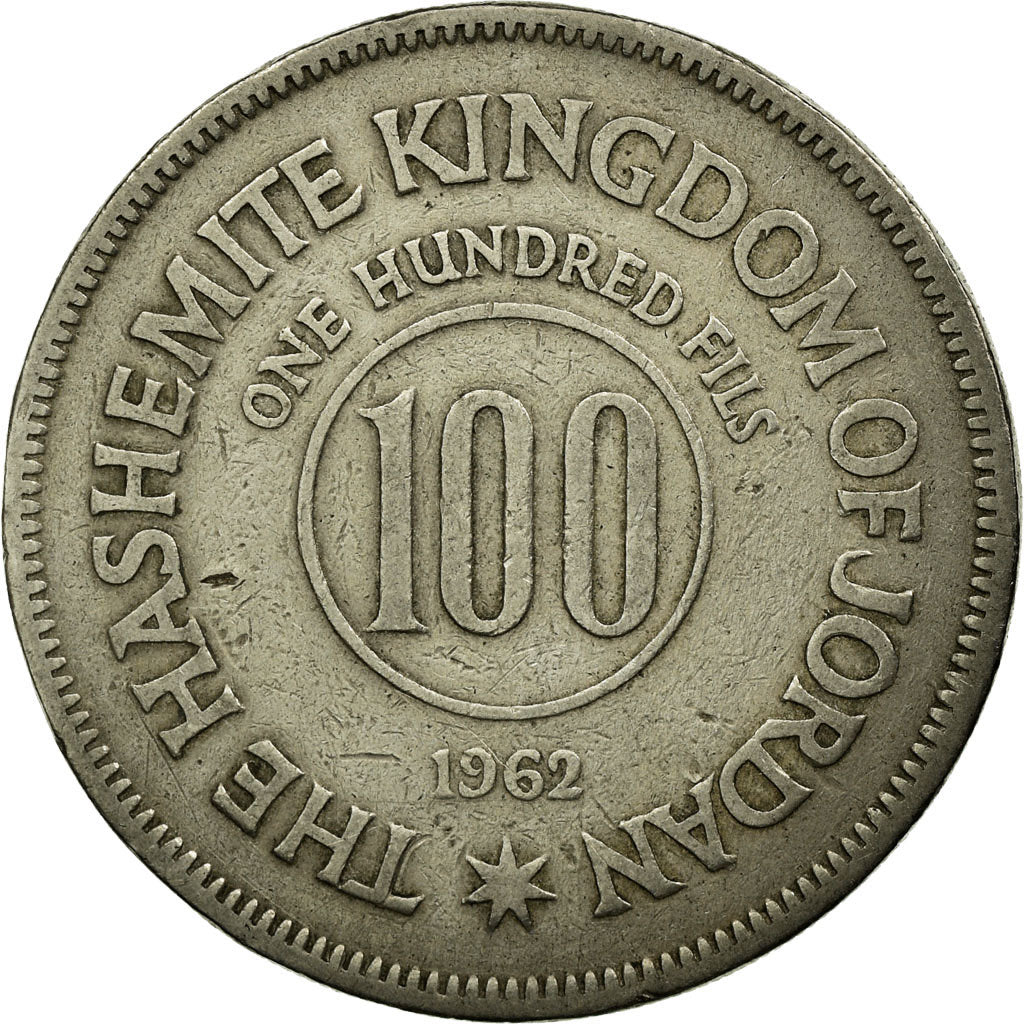 Coin, Jordan, Hussein, 100 Fils, Dirham, 1962, VG(8-10), Copper-nickel, KM:12