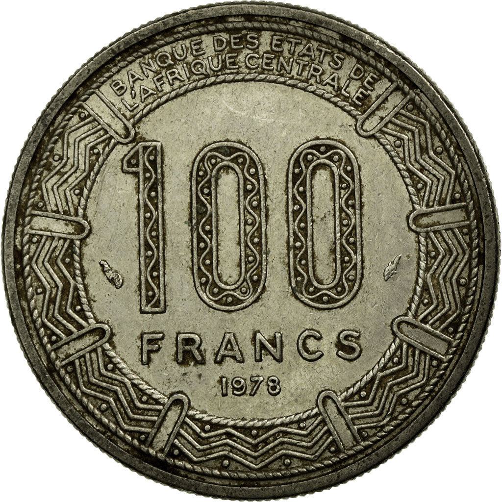 Coin, Chad, 100 Francs, 1978, Paris, EF(40-45), Nickel, KM:3