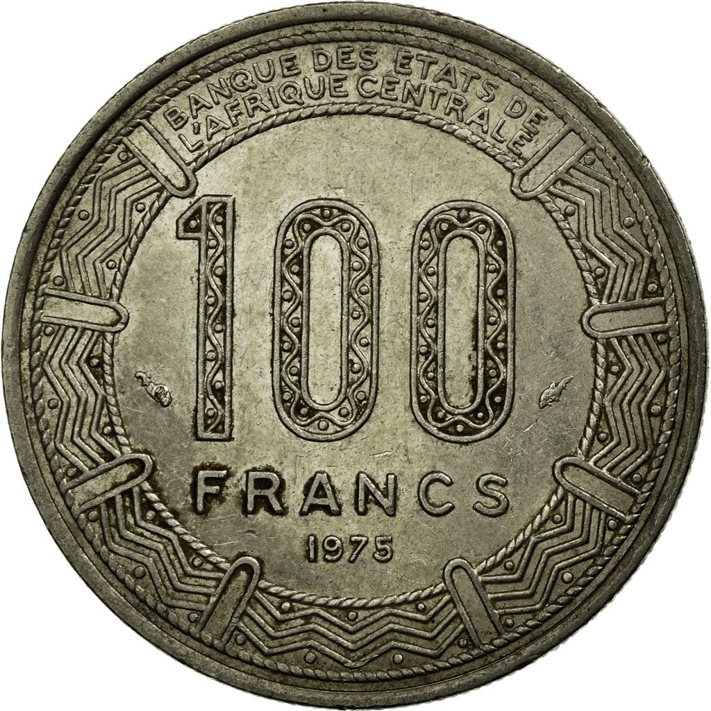 Coin, Cameroon, 100 Francs, 1975, Paris, EF(40-45), Nickel, KM:17