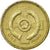 Münze, Großbritannien, Elizabeth II, Pound, 1996, SS, Nickel-brass, KM:972