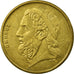 Moneda, Grecia, 50 Drachmes, 1994, MBC, Aluminio - bronce, KM:147