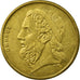 Coin, Greece, 50 Drachmes, 1994, EF(40-45), Aluminum-Bronze, KM:147