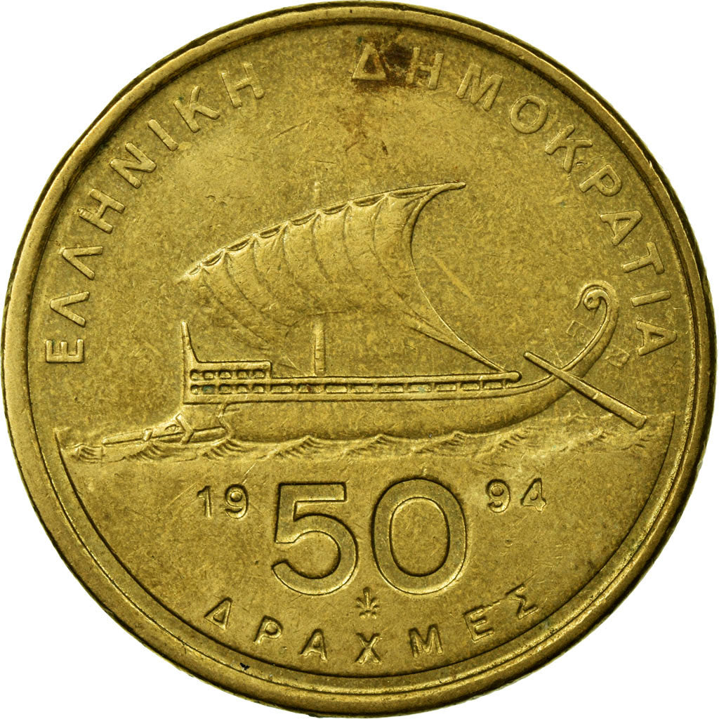 Coin, Greece, 50 Drachmes, 1994, EF(40-45), Aluminum-Bronze, KM:147