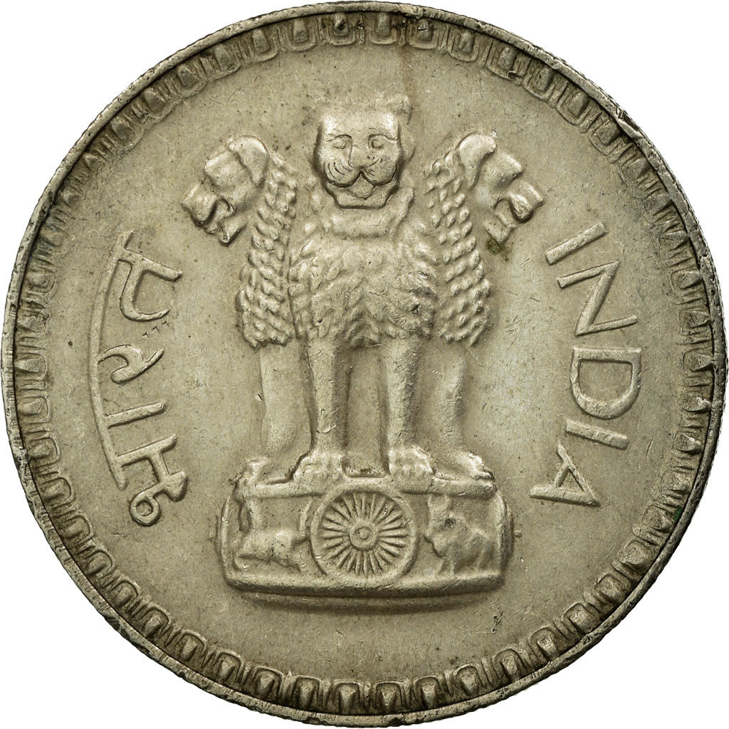 Coin, INDIA-REPUBLIC, Rupee, 1975, EF(40-45), Copper-nickel, KM:78.1