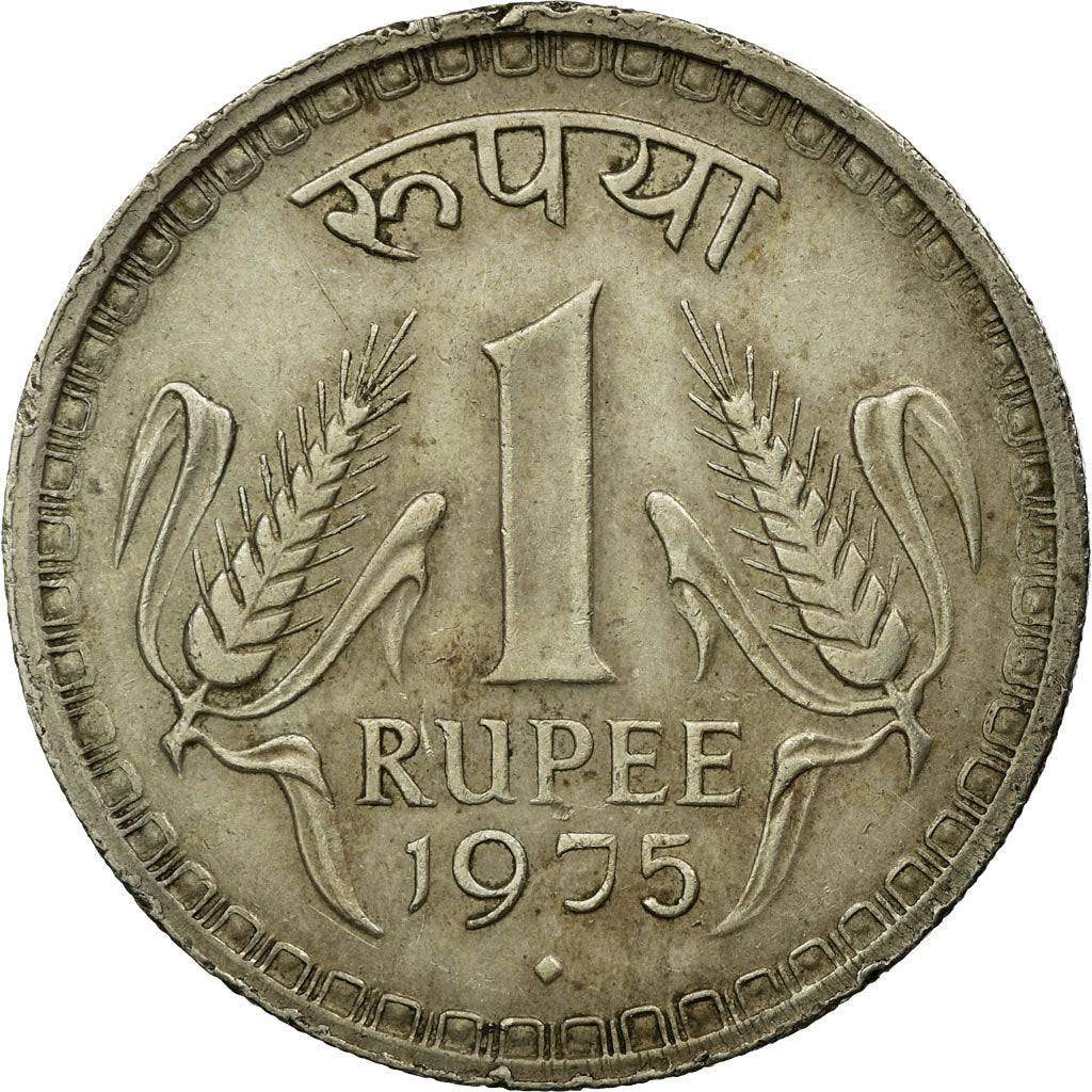 Coin, INDIA-REPUBLIC, Rupee, 1975, EF(40-45), Copper-nickel, KM:78.1