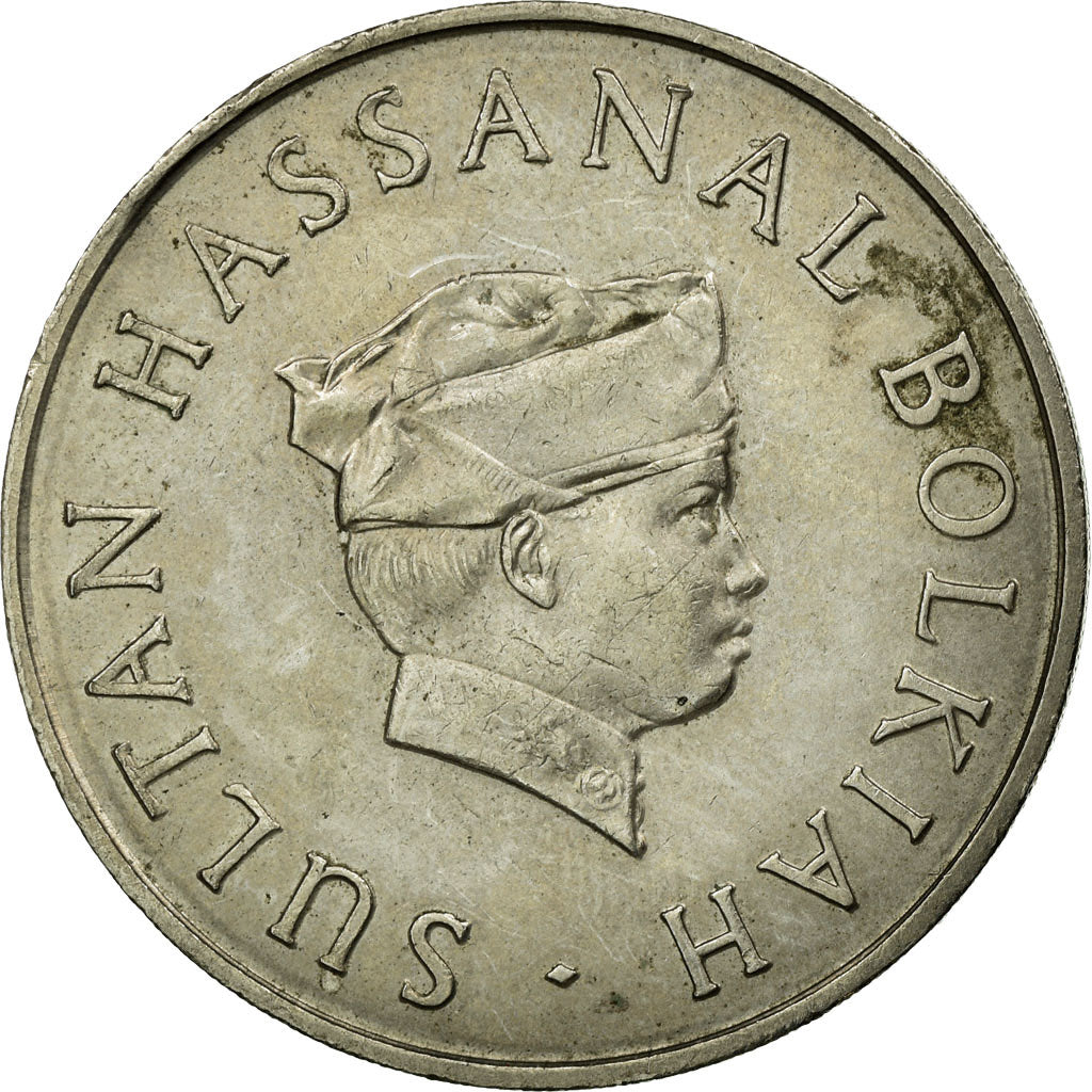 Coin, BRUNEI, Sultan Hassanal Bolkiah, 50 Sen, 1978, EF(40-45), Copper-nickel