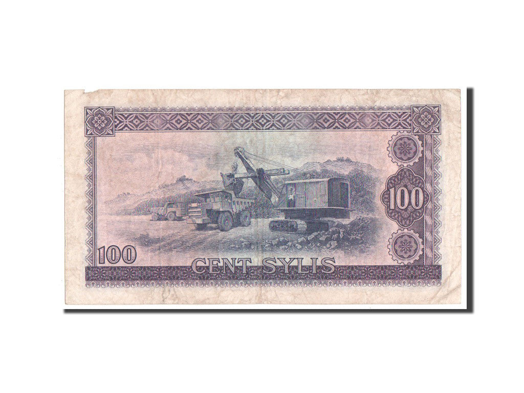 Banknote, Guinea, 100 Sylis, 1971, EF(40-45)