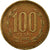 Münze, Chile, 100 Pesos, 1997, Santiago, SS, Aluminum-Bronze, KM:226.2