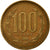 Münze, Chile, 100 Pesos, 1998, Santiago, SS, Aluminum-Bronze, KM:226.2