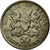 Coin, Kenya, 50 Cents, 1974, AU(55-58), Copper-nickel, KM:13