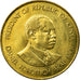 Coin, Kenya, 5 Cents, 1986, British Royal Mint, AU(55-58), Nickel-brass, KM:17