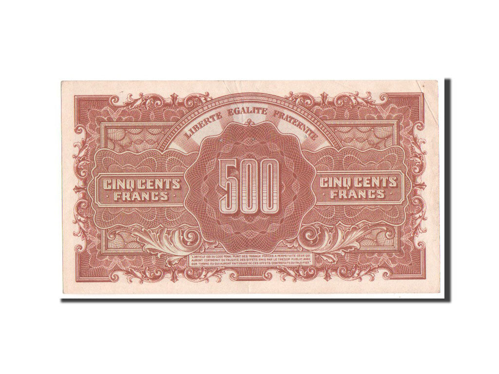 France, 500 Francs, 1943-1945 Marianne, 1945, KM #106, AU(50-53), 53L063093,...