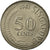 Coin, Singapore, 50 Cents, 1981, Singapore Mint, EF(40-45), Copper-nickel, KM:5