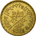 Coin, Morocco, Mohammed V, 20 Francs, 1951, Paris, AU(55-58), Aluminum-Bronze