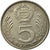 Moneda, Hungría, 5 Forint, 1983, MBC, Cobre - níquel, KM:635