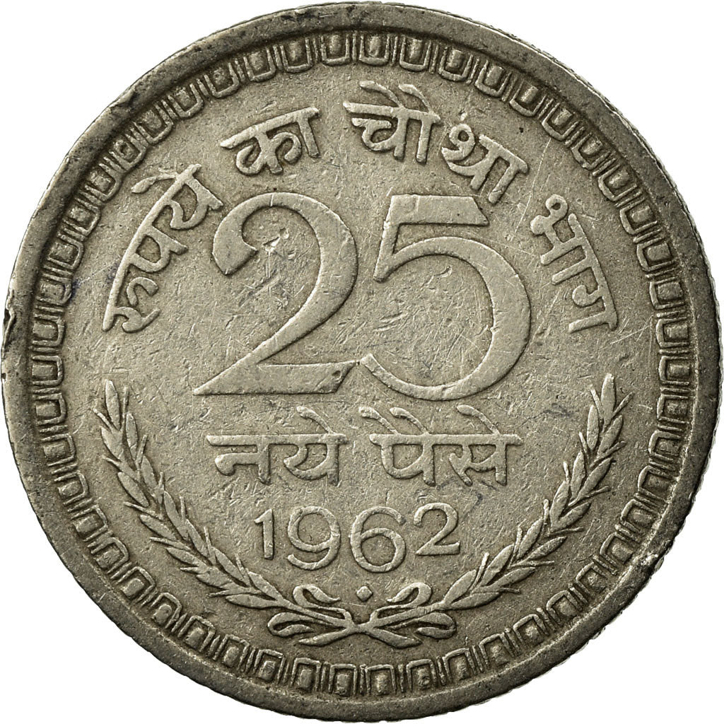 Coin, INDIA-REPUBLIC, 25 Naye Paise, 1962, EF(40-45), Nickel, KM:47.2