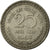 Moneta, INDIE-REPUBLIKA, 25 Naye Paise, 1962, EF(40-45), Nikiel, KM:47.2