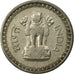 Coin, INDIA-REPUBLIC, 50 Naye Paise, 1962, EF(40-45), Nickel, KM:55