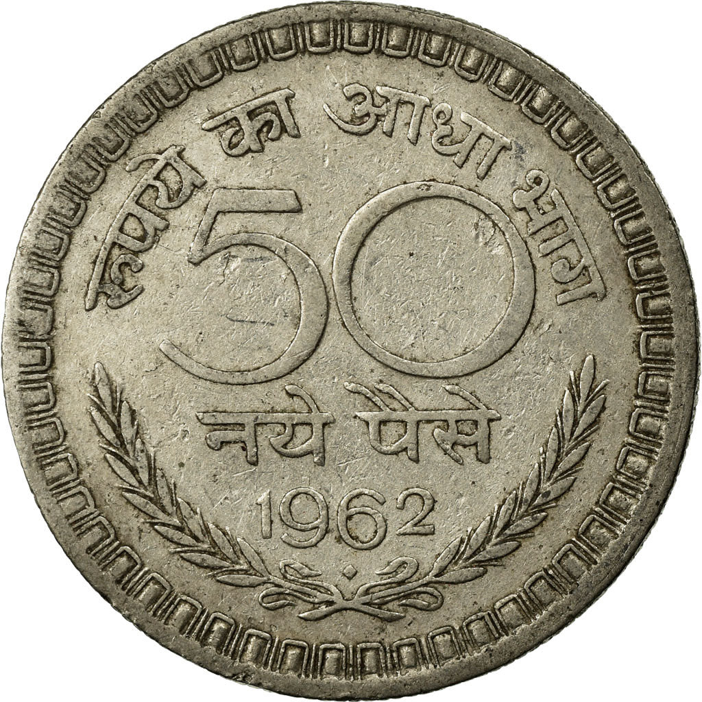 Coin, INDIA-REPUBLIC, 50 Naye Paise, 1962, EF(40-45), Nickel, KM:55