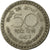 Moneta, INDIE-REPUBLIKA, 50 Naye Paise, 1962, EF(40-45), Nikiel, KM:55
