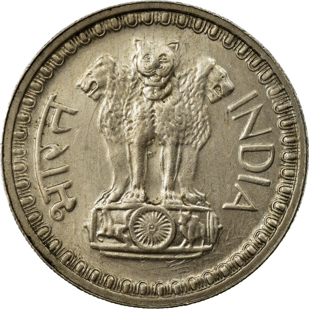 Moneta, REPUBBLICA DELL’INDIA, 50 Paise, 1976, BB, Rame-nichel, KM:63