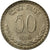 Moneda, INDIA-REPÚBLICA, 50 Paise, 1976, MBC, Cobre - níquel, KM:63