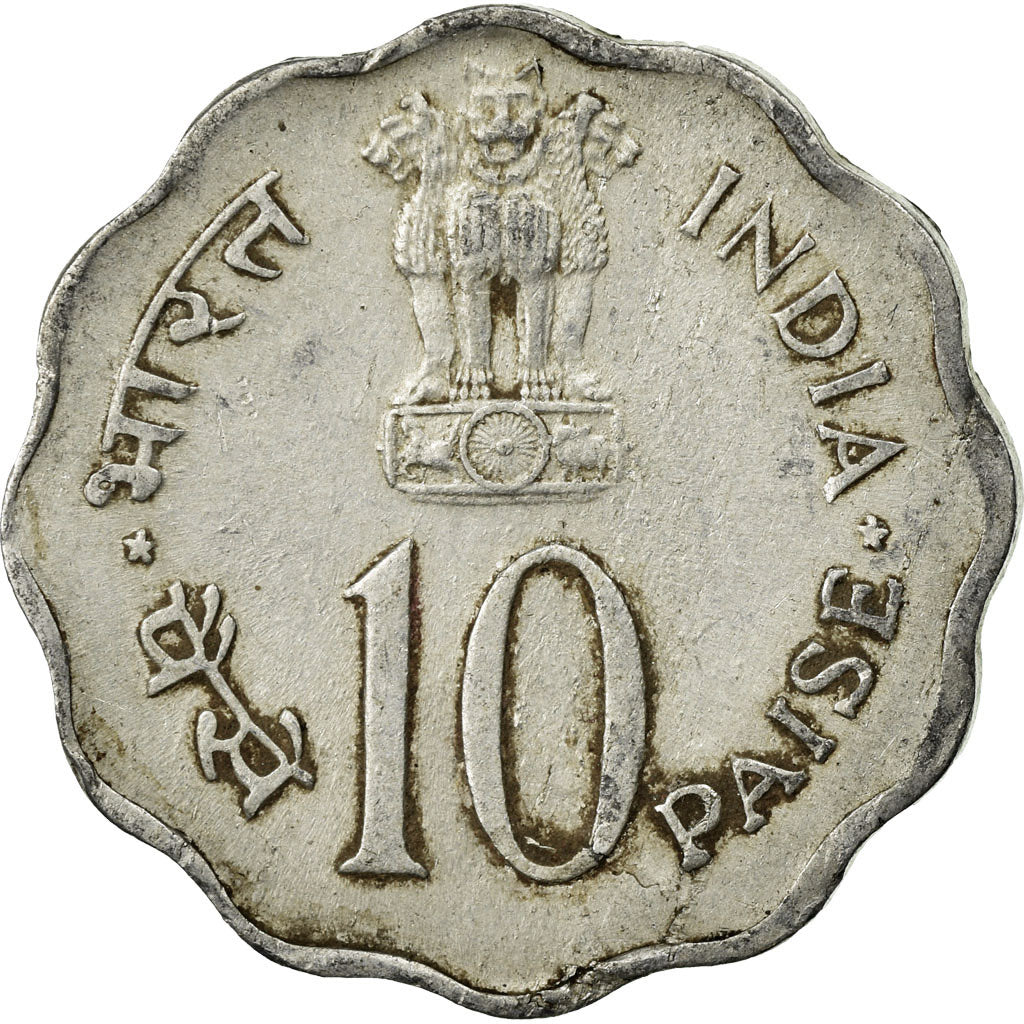 Coin, INDIA-REPUBLIC, 10 Paise, 1979, EF(40-45), Aluminum, KM:33