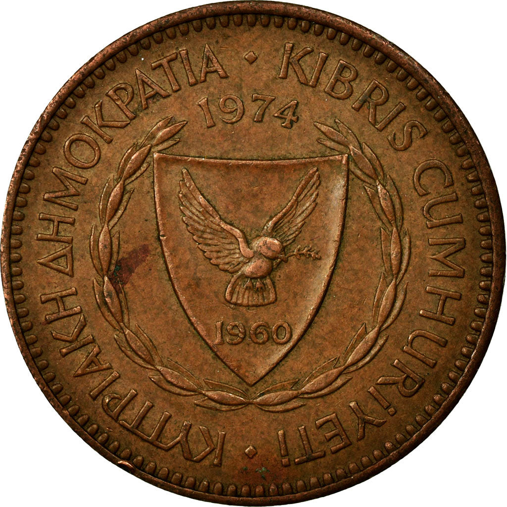 Moneta, Cipro, 5 Mils, 1976, BB, Bronzo, KM:39