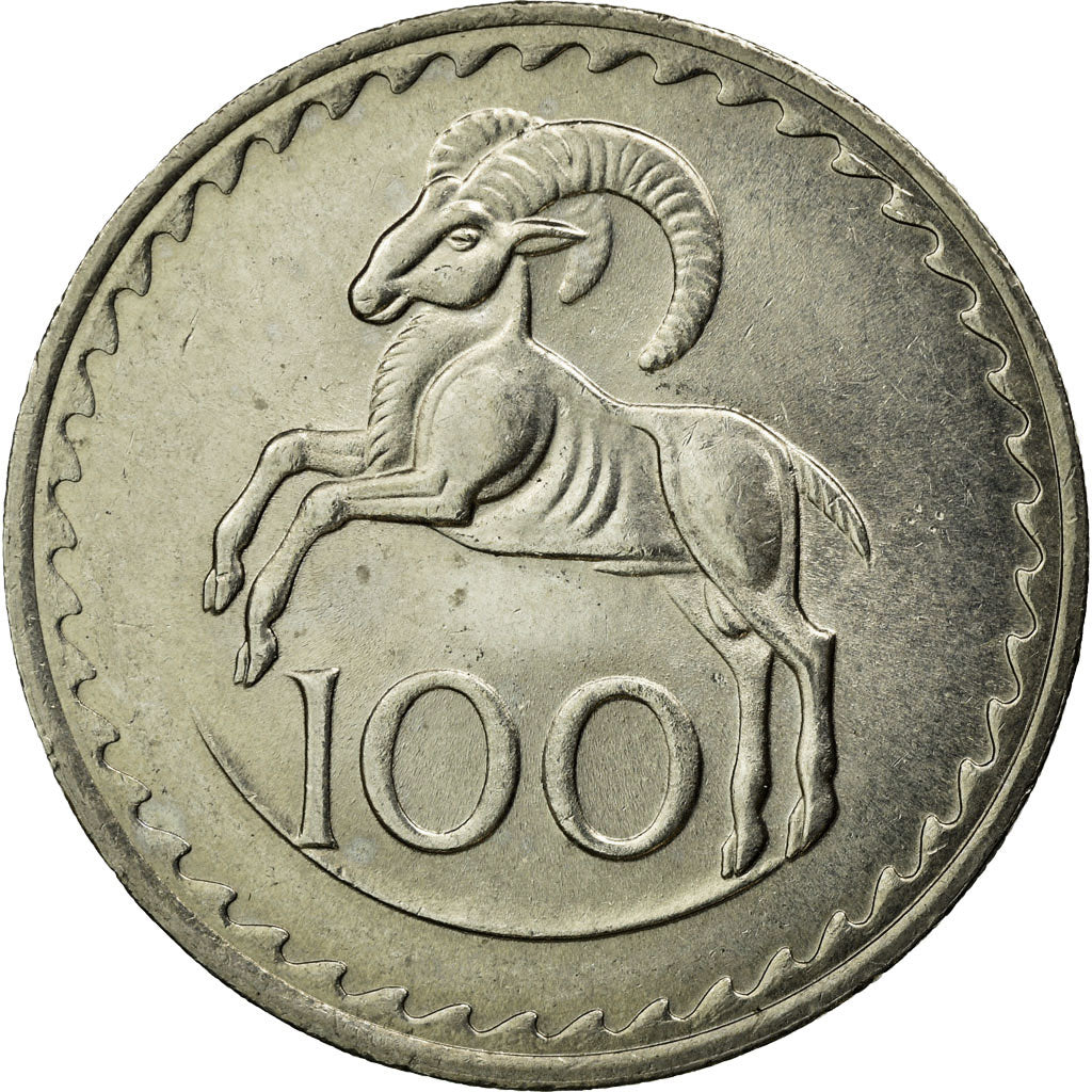 Coin, Cyprus, 100 Mils, 1981, AU(55-58), Copper-nickel, KM:42