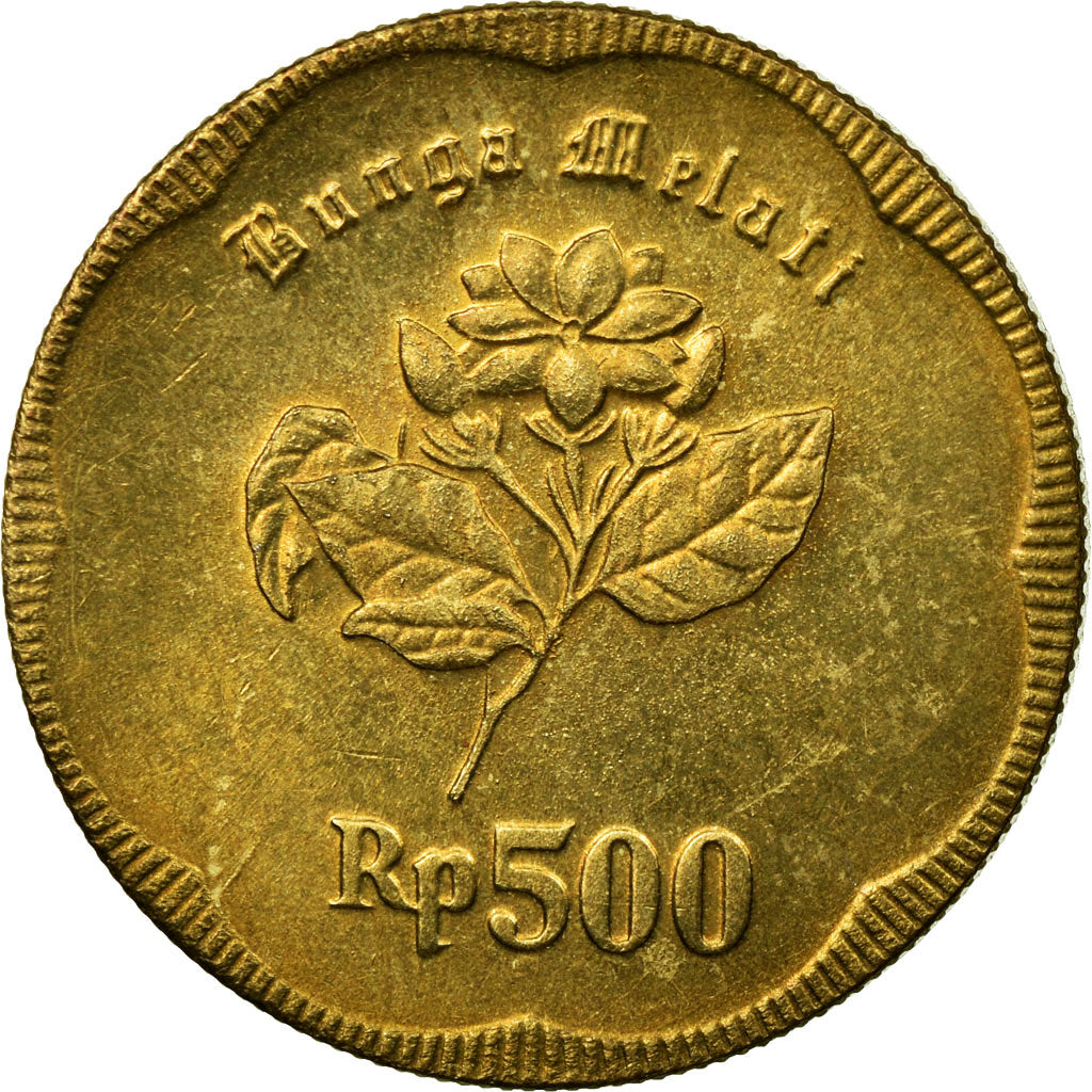 Coin, Indonesia, 500 Rupiah, 1992, EF(40-45), Aluminum-Bronze, KM:54