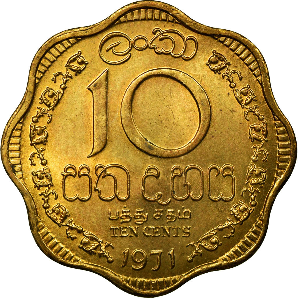 Coin, Sri Lanka, 10 Cents, 1971, British Royal Mint, AU(55-58), Nickel-Brass