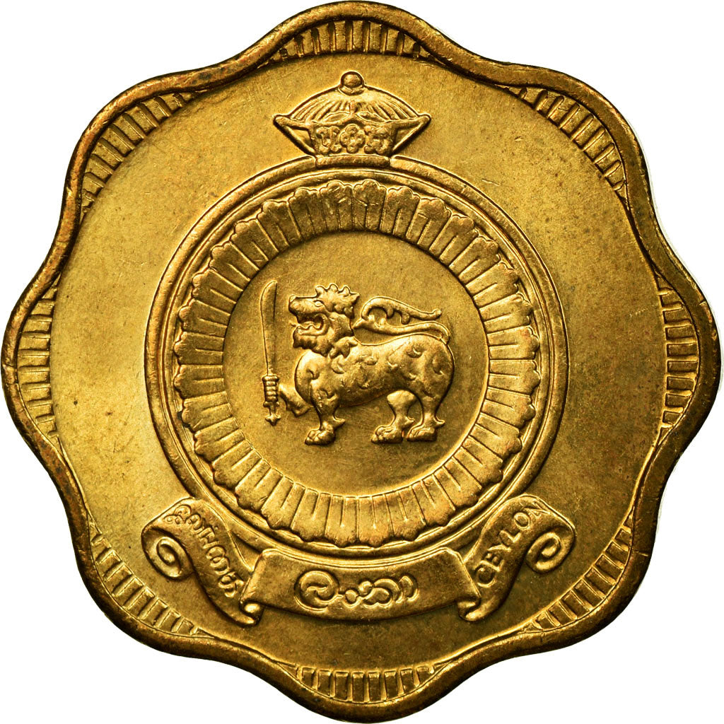 Coin, Sri Lanka, 10 Cents, 1971, British Royal Mint, AU(55-58), Nickel-Brass