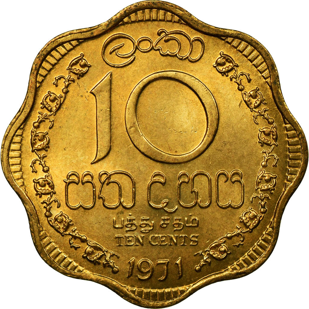 Coin, Sri Lanka, 10 Cents, 1971, British Royal Mint, AU(55-58), Nickel-Brass
