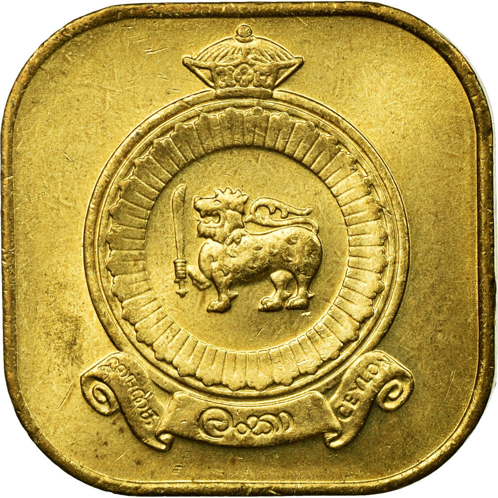 Coin, Sri Lanka, 5 Cents, 1971, British Royal Mint, AU(55-58), Nickel-Brass