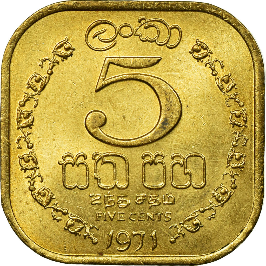 Coin, Sri Lanka, 5 Cents, 1971, British Royal Mint, AU(55-58), Nickel-Brass