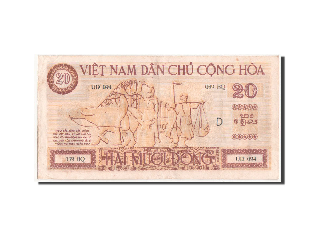 Banknote, Viet Nam, 20 Dông, 1946, AU(50-53)