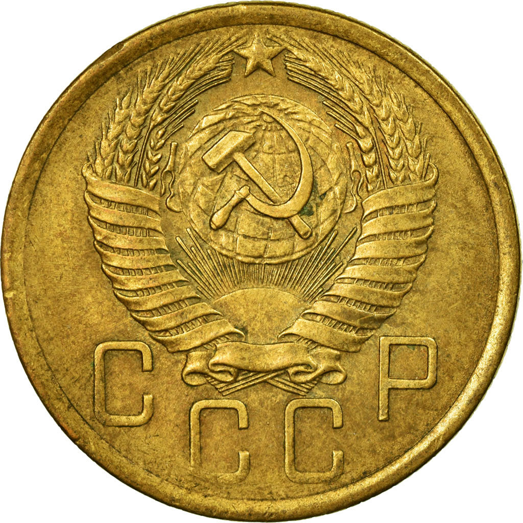 Moneta, Russia, 5 Kopeks, 1956, Saint-Petersburg, BB, Alluminio-bronzo, KM:115