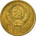 Moneta, Russia, 5 Kopeks, 1956, Saint-Petersburg, BB, Alluminio-bronzo, KM:115