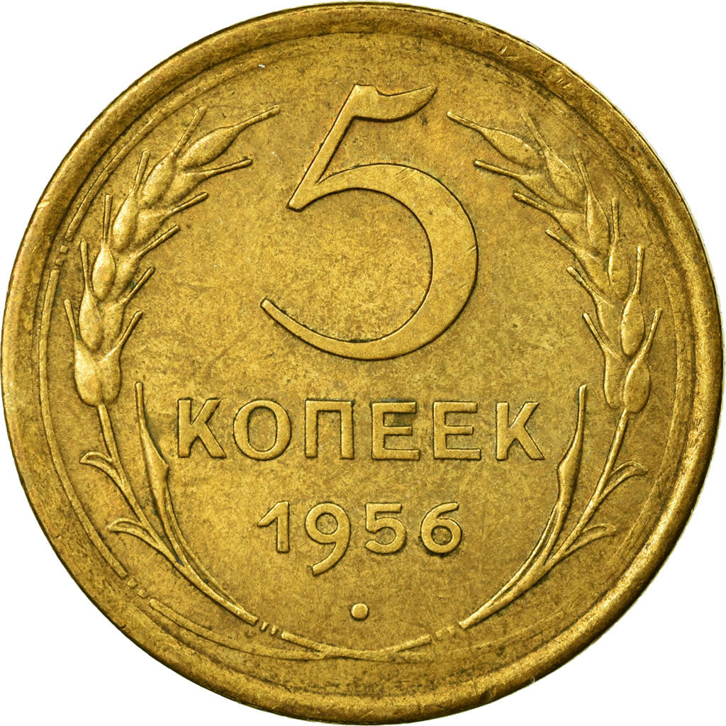 Moneta, Russia, 5 Kopeks, 1956, Saint-Petersburg, BB, Alluminio-bronzo, KM:115