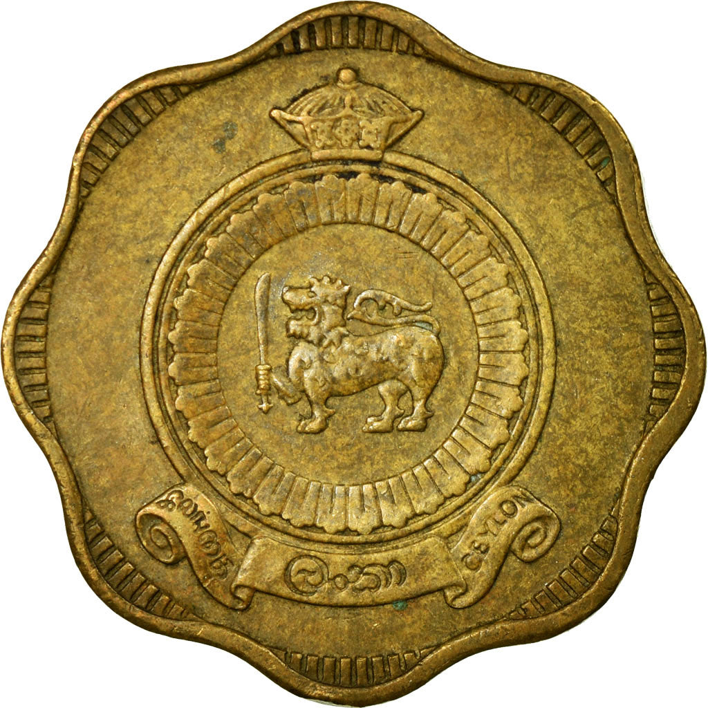 Moneta, Sri Lanka, 10 Cents, 1971, British Royal Mint, BB, Acciaio placcato