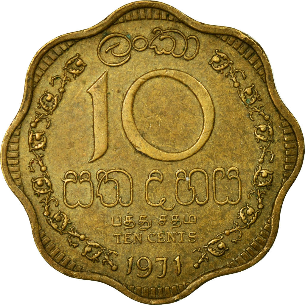 Moneta, Sri Lanka, 10 Cents, 1971, British Royal Mint, BB, Acciaio placcato