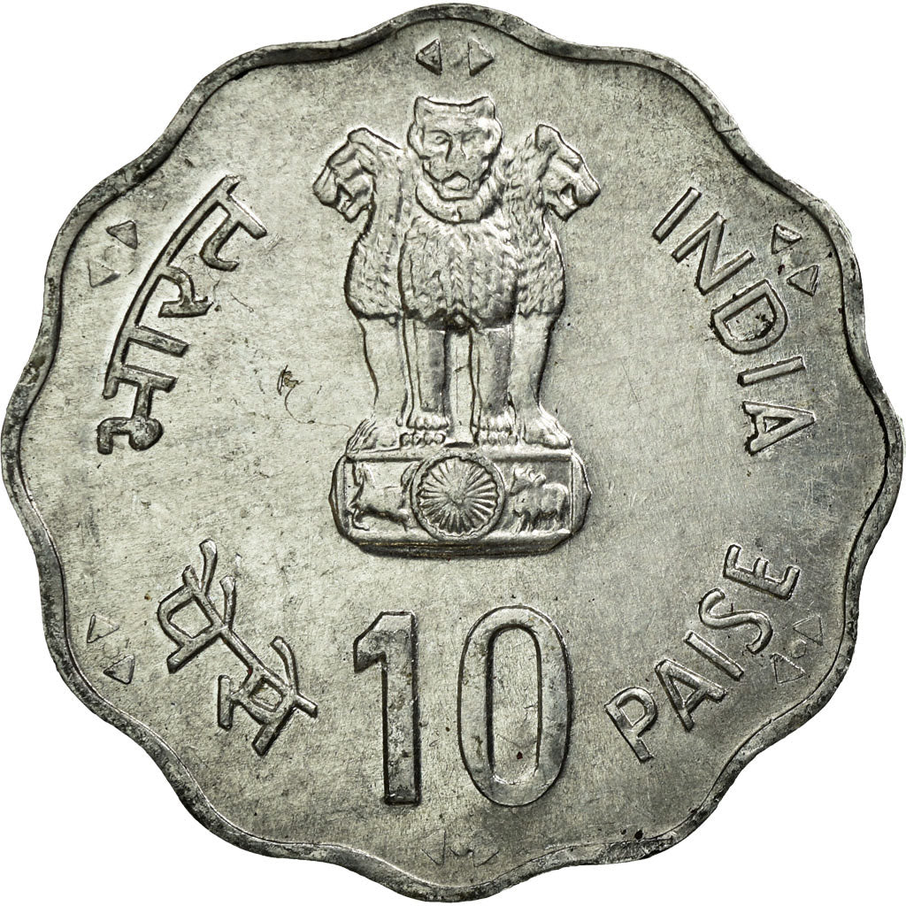 Coin, INDIA-REPUBLIC, 10 Paise, 1981, EF(40-45), Aluminum, KM:36