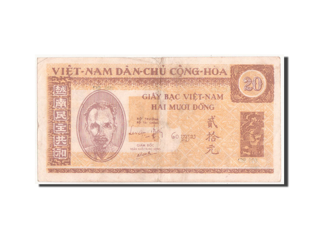 Geldschein, Viet Nam, 20 Dông, 1946, S+