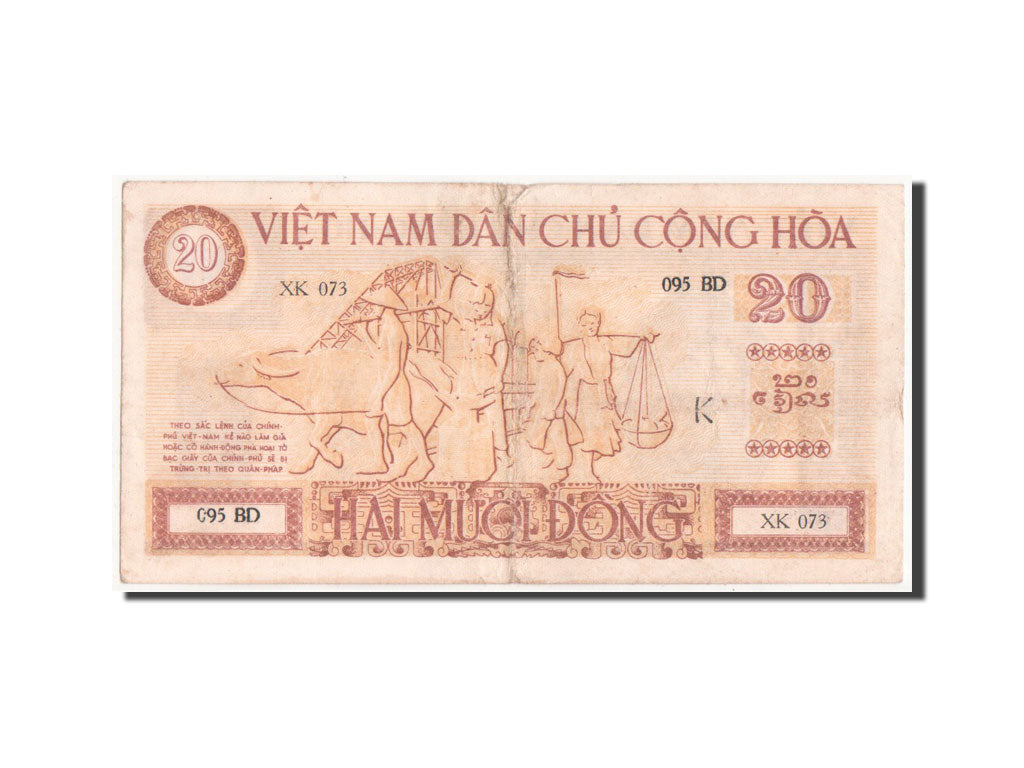 Geldschein, Viet Nam, 20 Dông, 1946, S+
