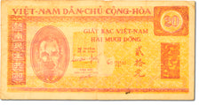 Biljet, Viëtnam, 20 Dông, 1946, TB+